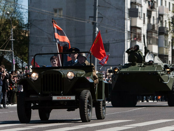 1946 ГАЗ ГАЗ 67, зелёный, 999000 рублей