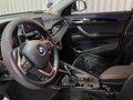 2020 BMW X2 sDrive18i I (F39), белый, 3500000 рублей - вид 4