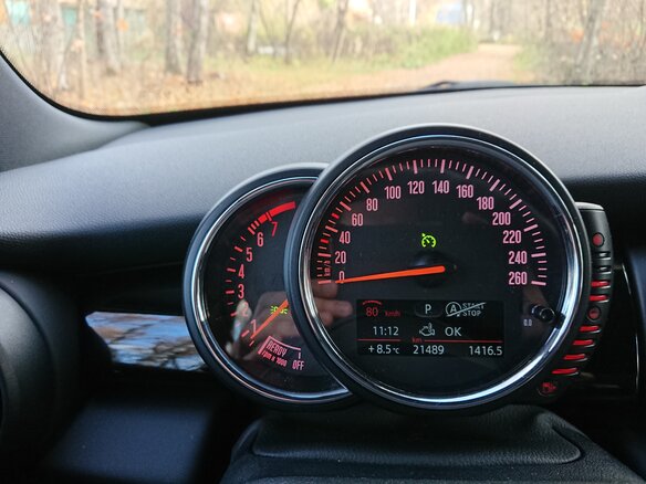 2015 Mini Hatch Cooper S III (F55/F56), оранжевый - вид 14