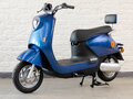2025 Yadea M6, синий, 95500 рублей - вид 5