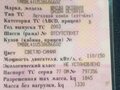 2003 Skoda Octavia I (A4) Рестайлинг, голубой - вид 4