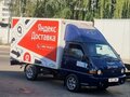 2009 Hyundai Porter, синий, 650000 рублей - вид 6