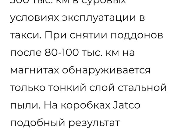 2022 Exeed LX I Рестайлинг, серый, 1999999 рублей - вид 26