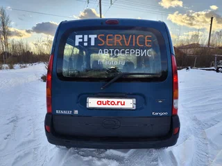 2006 Renault Kangoo I Рестайлинг, зелёный, 299000 рублей, вид 4