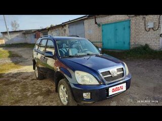 2011 Vortex Tingo I, синий, 230000 рублей, вид 2