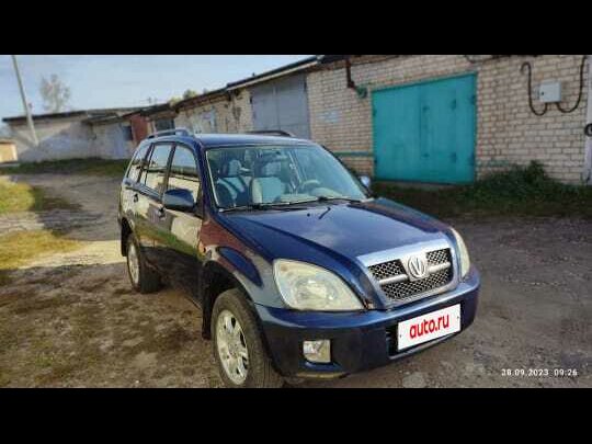 2011 Vortex Tingo I, синий, 230000 рублей - вид 1
