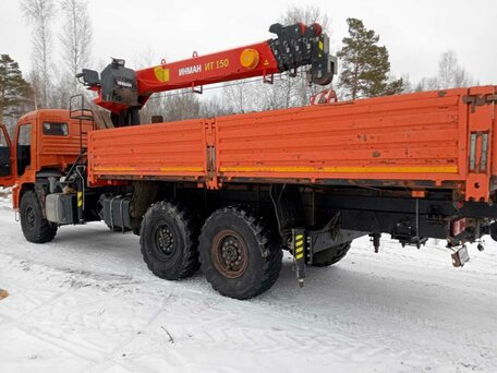 2023 КамАЗ 65951, оранжевый, 10900000 рублей, вид 2