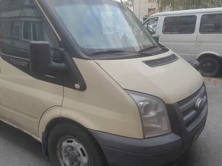 2013 Ford Transit, бежевый, 900000 рублей, вид 1