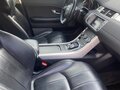 2015 Land Rover Range Rover Evoque 9-speed I, красный, 2500000 рублей - вид 6