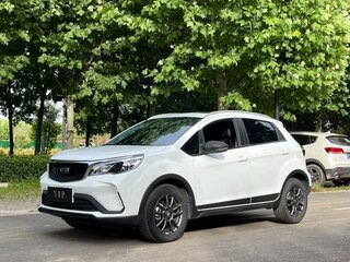 2021 Geely Vision X3 I Рестайлинг, белый, 1080000 рублей, вид 3