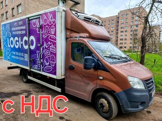 2021 ГАЗ ГАЗель Next, коричневый, 2500000 рублей, вид 1