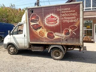 2004 ГАЗ ГАЗель (3221), белый, 500000 рублей, вид 2