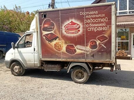 2004 ГАЗ ГАЗель (3221), белый, 500000 рублей, вид 2