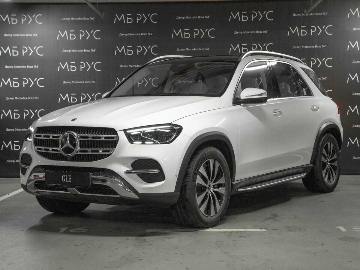 Открыть фотографии: Mercedes-Benz GLE II (V167) Рестайлинг