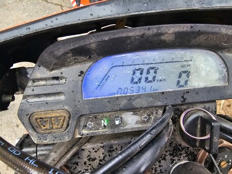 2021 Regulmoto ZR 250, красный, 110000 рублей, вид 2
