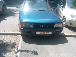 1990 Audi 80 IV (B3), синий, 200000 рублей, вид 3