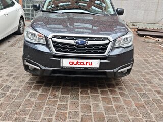 2017 Subaru Forester IV Рестайлинг 2, серый, 2000020 рублей, вид 1
