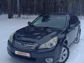 2010 Subaru Outback IV, серый, 1400000 рублей, вид 2