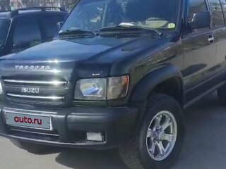 2002 Isuzu Trooper II, зелёный, 830000 рублей, вид 1