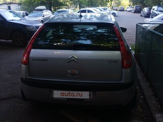 2010 Citroen C4 I Рестайлинг, серебристый, 610000 рублей, вид 3