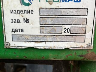 2010 КамАЗ Буровая установка, 4500000 рублей, вид 4