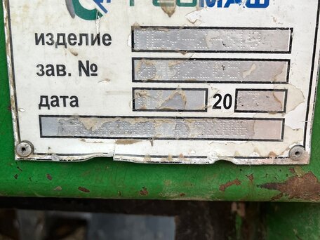 2010 КамАЗ Буровая установка, 4500000 рублей, вид 4