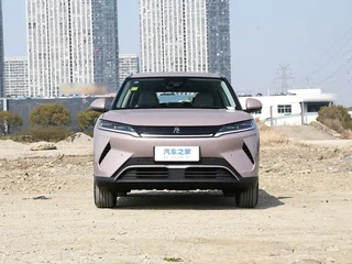 2026 BYD Yuan Up, розовый, 2400000 рублей, вид 2
