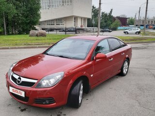 2008 Opel Vectra C Рестайлинг, красный, 615000 рублей, вид 1