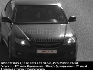 2007 Subaru Legacy IV Рестайлинг, серый, 800000 рублей, вид 2