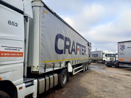 2022 CTTM Cargoline 932200, серебристый, 2750000 рублей, вид 1