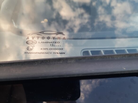 2013 Daewoo Gentra II, бежевый, 550000 рублей - вид 8