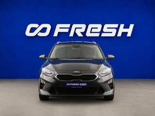 2019 Kia Ceed III, серый, 1749196 рублей, вид 3