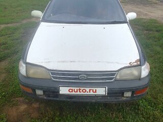 1992 Toyota Corona IX (T190), белый, 300000 рублей, вид 1