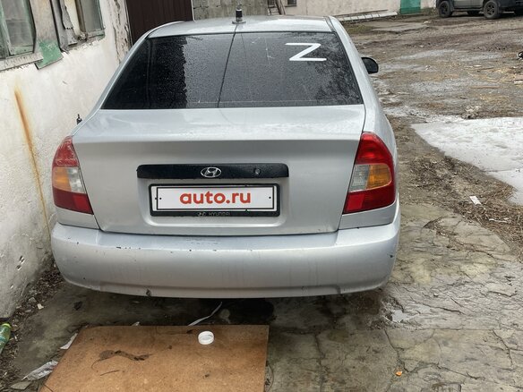 2008 Hyundai Accent ТагАЗ II, серебристый, 350000 рублей - вид 5