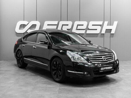 Nissan Teana II (J32) Рестайлинг