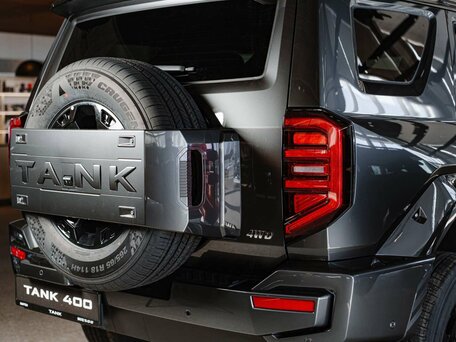 Tank 400 I