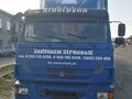 2017 КамАЗ 65117, синий, 4000000 рублей - вид 1