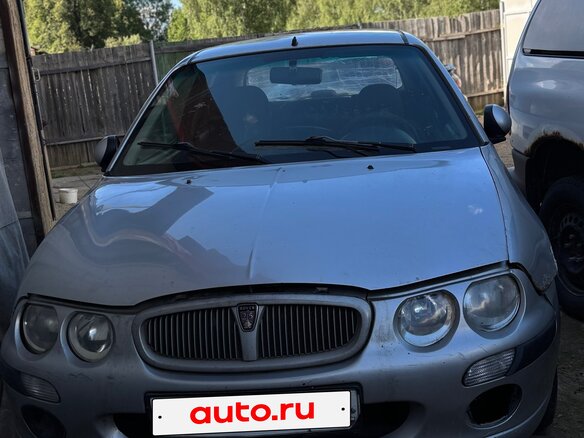 2000 Rover 25, серый, 120000 рублей