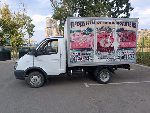 2007 ГАЗ ГАЗель (3302), белый, 850000 рублей - вид 1
