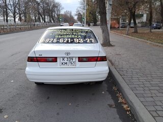1998 Toyota Camry IV (XV20), белый, 550000 рублей, вид 3
