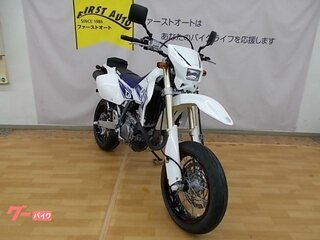 2007 Suzuki DR-Z 400 SM, белый, 430000 рублей, вид 3