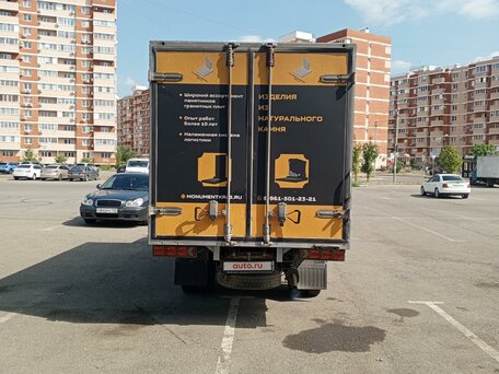 2006 Foton Ollin, белый, 650000 рублей, вид 3
