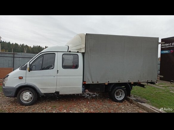 2008 ГАЗ ГАЗель (33023/330273) Фермер, белый, 750000 рублей - вид 2