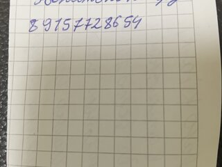 2012 Kia Rio III, серый, 860000 рублей, вид 4