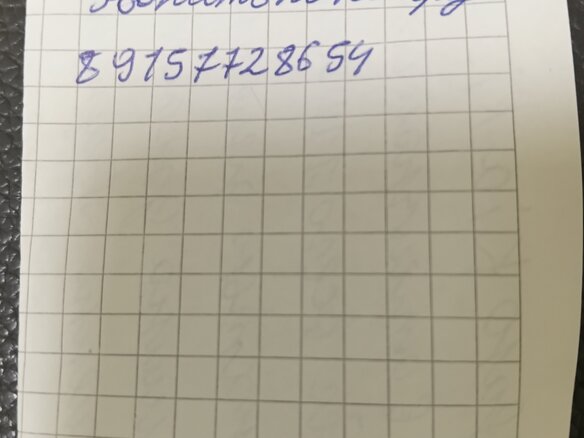 2012 Kia Rio III, серый, 860000 рублей - вид 3
