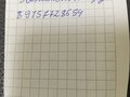 2012 Kia Rio III, серый, 860000 рублей - вид 3