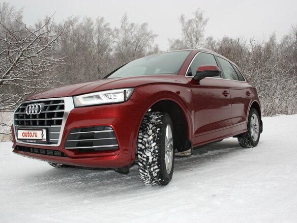 2019 Audi Q5 II (FY), красный - вид 4