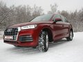 2019 Audi Q5 II (FY), красный - вид 4