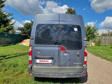 2015 Renault Master, серый, 1500000 рублей, вид 3