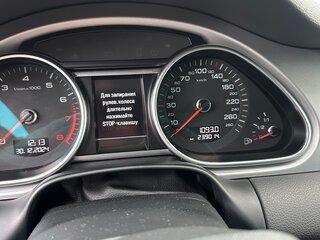 2013 Audi Q7 I (4L) Рестайлинг, белый, 1500000 рублей, вид 4